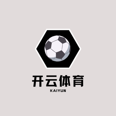 开yun官网